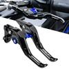 For CFMOTO 450MT 800MT-X 800MT 450 800 MT-X MT800 MT450 Accessories Motorcycle Adjustable Handlebar Short Brake Clutch Levers