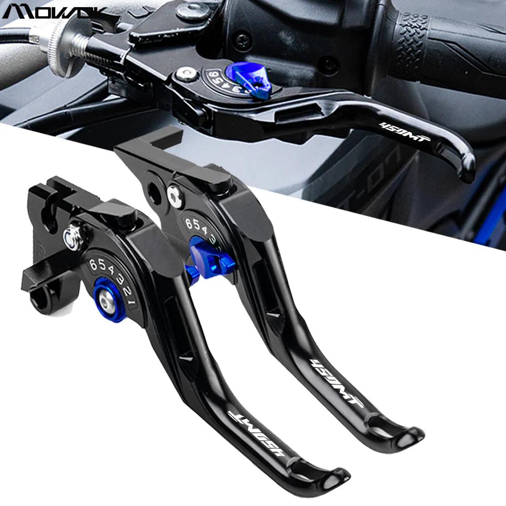 For CFMOTO 450MT 800MT-X 800MT 450 800 MT-X MT800 MT450 Accessories Motorcycle Adjustable Handlebar Short Brake Clutch Levers