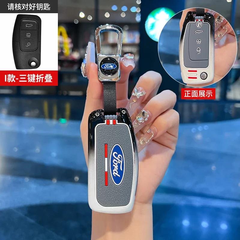 

Car Sticker Hot For Ford Car Flip Remote Key Case Cover Shell Fob for Ford Focus 2 MK2 Fiesta Mondeo Galaxy Falcon Territory Eco