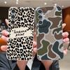 Leopard Print Case For Samsung A18 A57 A37 A17 A56 A36 A26 A16 A55 A35 A25 A15 A54 S21 FE S22 S23 S24 Plus S25 S26 Ultra Silicone Cover