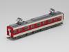 Tomytec Railway Collection Tetsuro Kinki Nippon Railway 1420 Series Set A Diorama Supplies 334286 2-Car