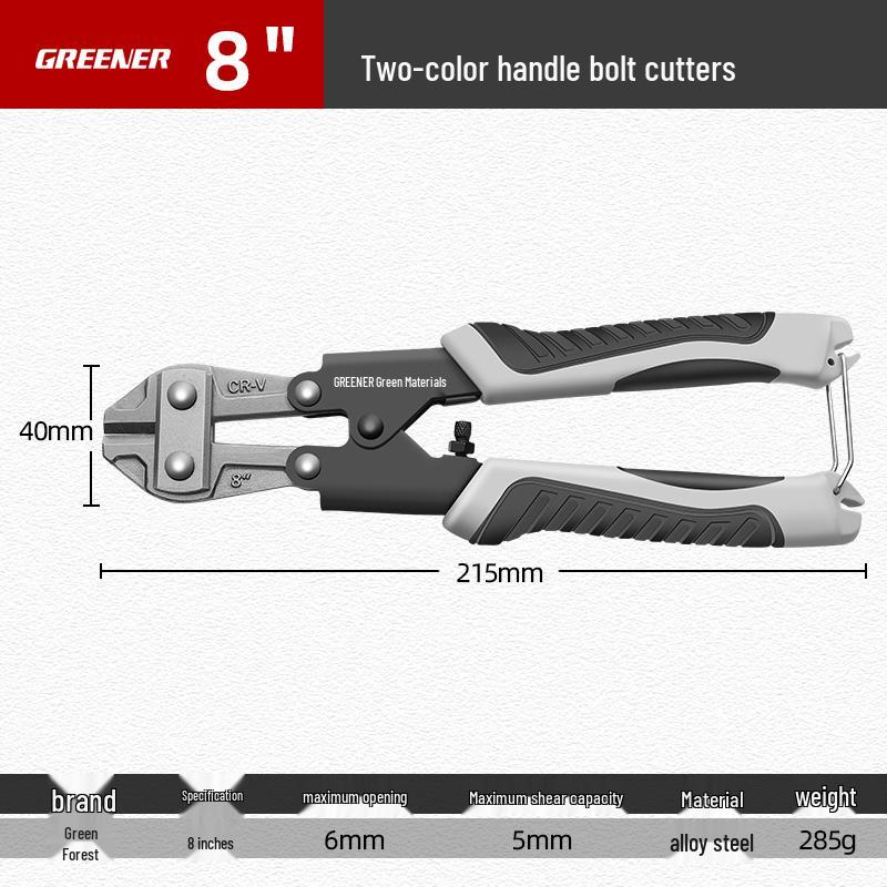 

Многофункциональные плоскогубцы Green Forest: Трудосберегающий резак для проволоки и арматуры