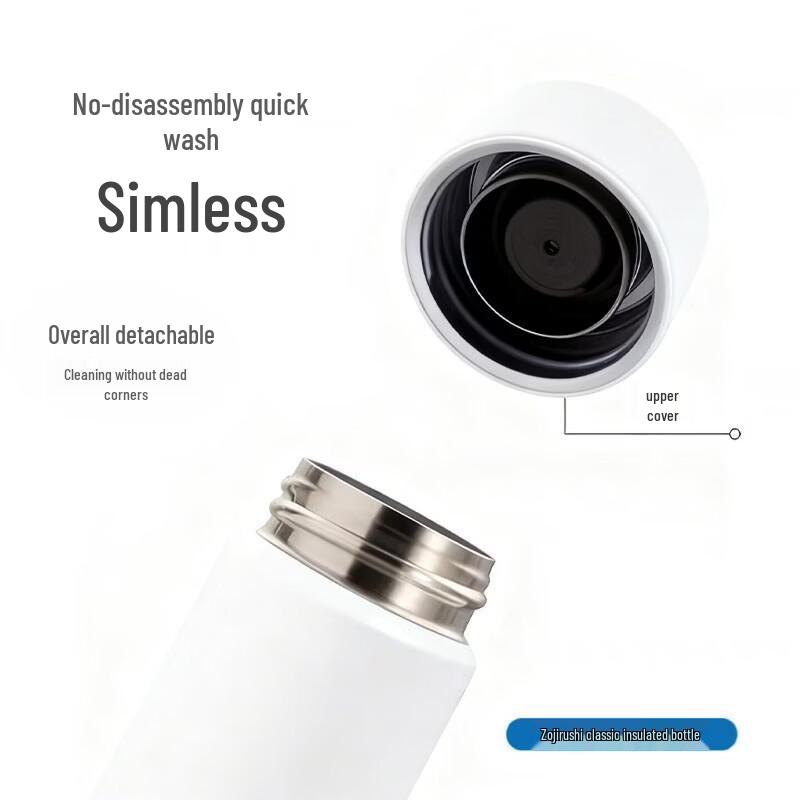 Zojirushi SU-CL35C 316L Stainless Steel Insulated Mug