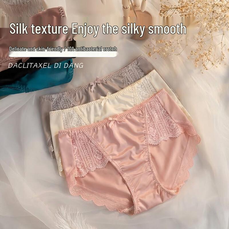 Ordifen Women's Sexy Lace Antibacterial Silk Gusset Briefs