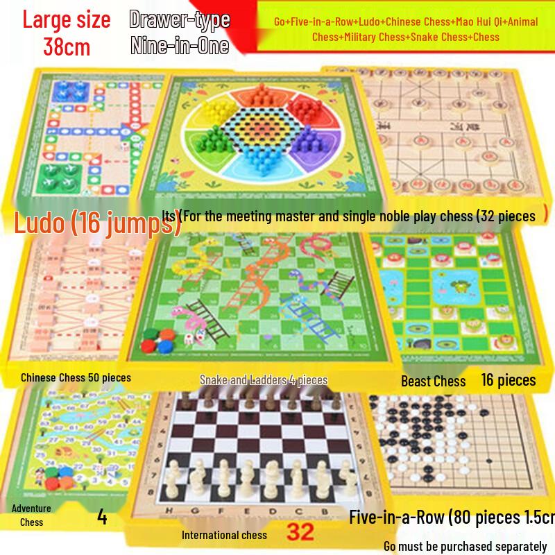 Fengyi 38CM Wooden Multi-Game Chess Board