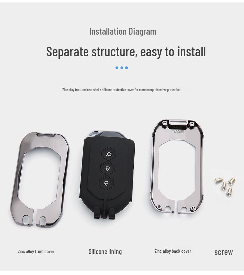 2020 Wuling Capgemini Smart Key Cover: Protective Metal Shell with Buckle