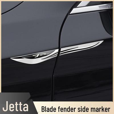 Stal nierdzewna Emblemat Boczny Ostrze dla Jetta VA3/VS5/VS7