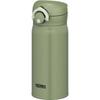 Vacuum Insulated Portable Mug, 350ml, Khaki, JNR-351 KKI