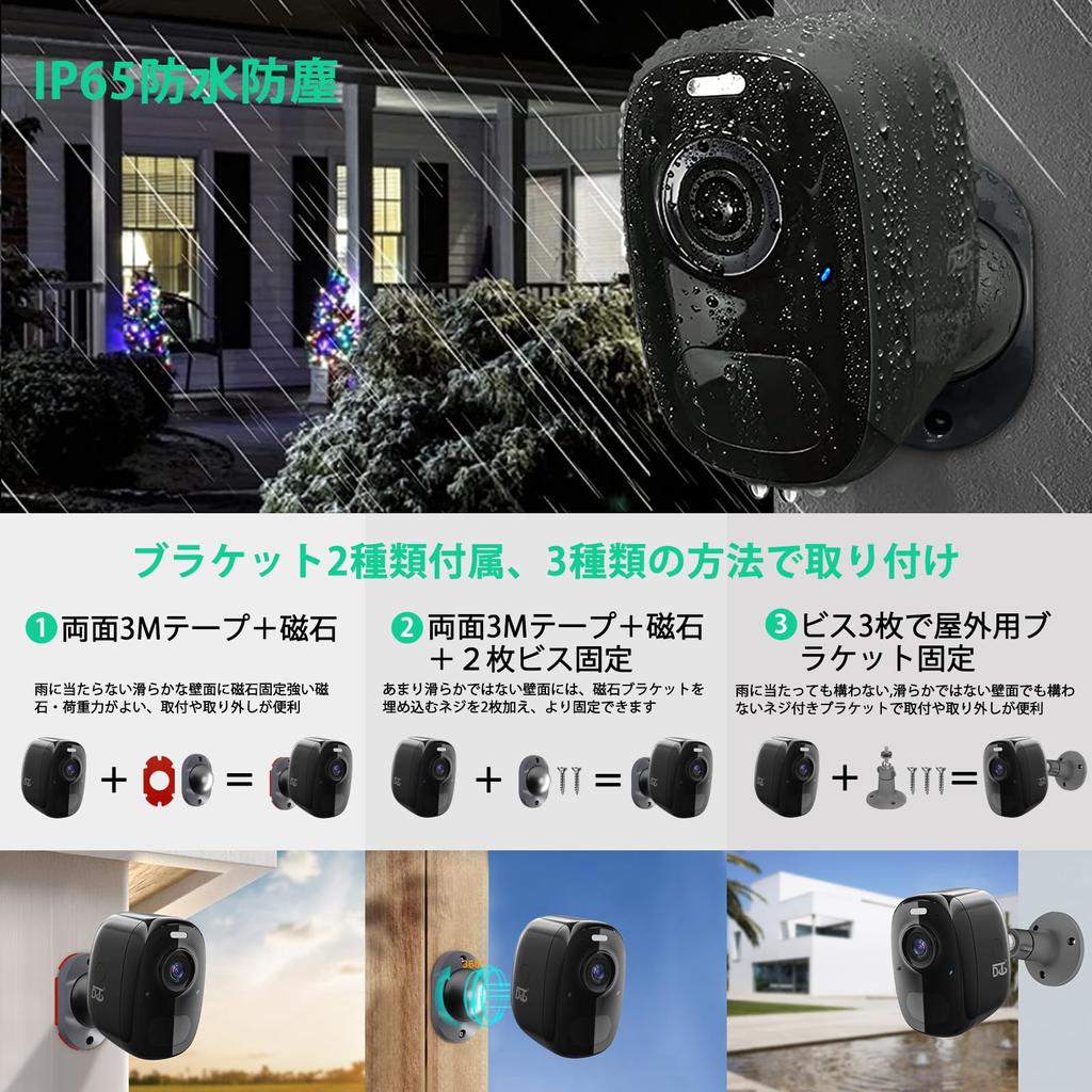 million night color Security camera wireless strong magnetic motion detection AI analysis alarm light emitting security night vision surveillance