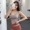 Damen Colorblock Stoßfester Sport-BH mit herausnehmbaren Polstern - Elastisch, Figurschmeichelnd und Schönes Rücken-Design für Yoga
