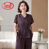 LangSha Women's Summer Casual Two-Piece Set