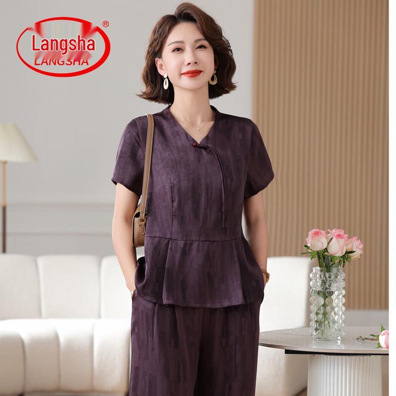 LangSha Women s Elegant Summer Two-Piece Set 2XL