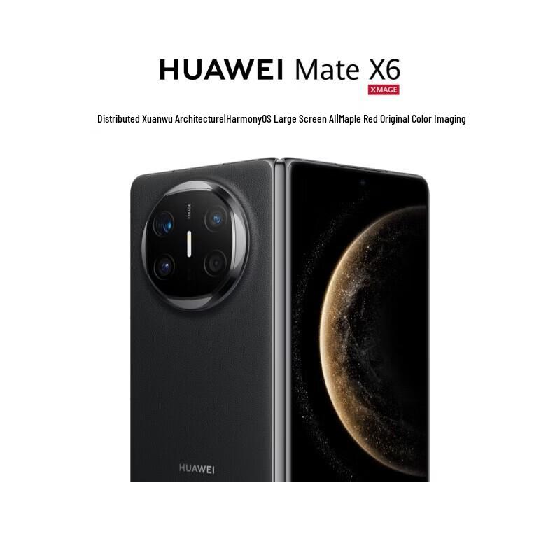 

Huawei Mate X6 Foldable Smartphone (CN version)