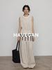 2026 New High-Waist Drape Linen Women's Wide-Leg Floor-Length Pants