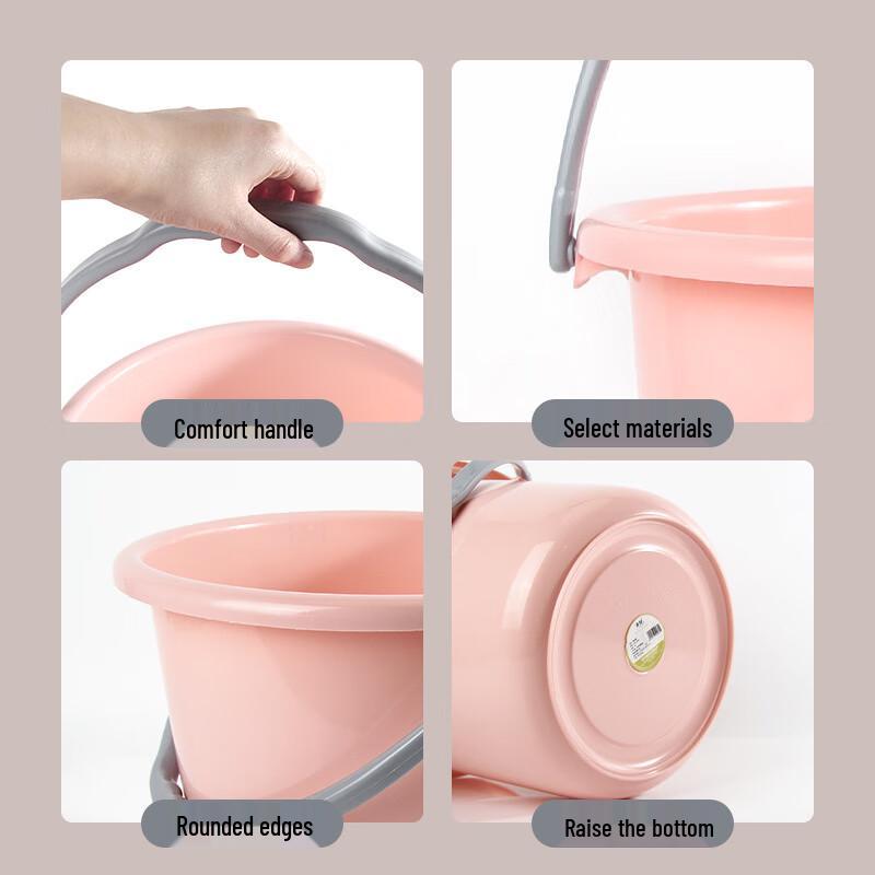 USAN HOME 20L Large Thickened Plastic Bucket