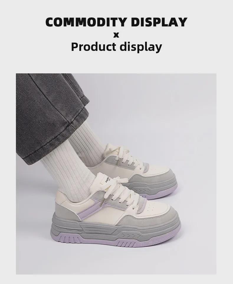 Women's Versatile White Thick-Soled Casual Shoes - 2025 Spring Collection