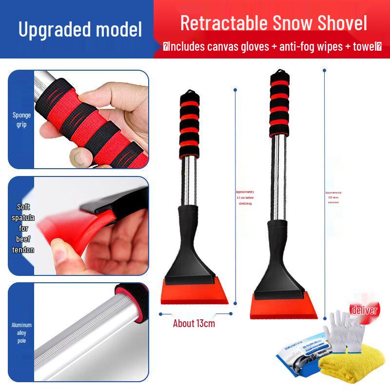 Retractable Car Snow Shovel & Ice Scraper