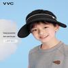Chapéu de Sol Infantil com Proteção UV