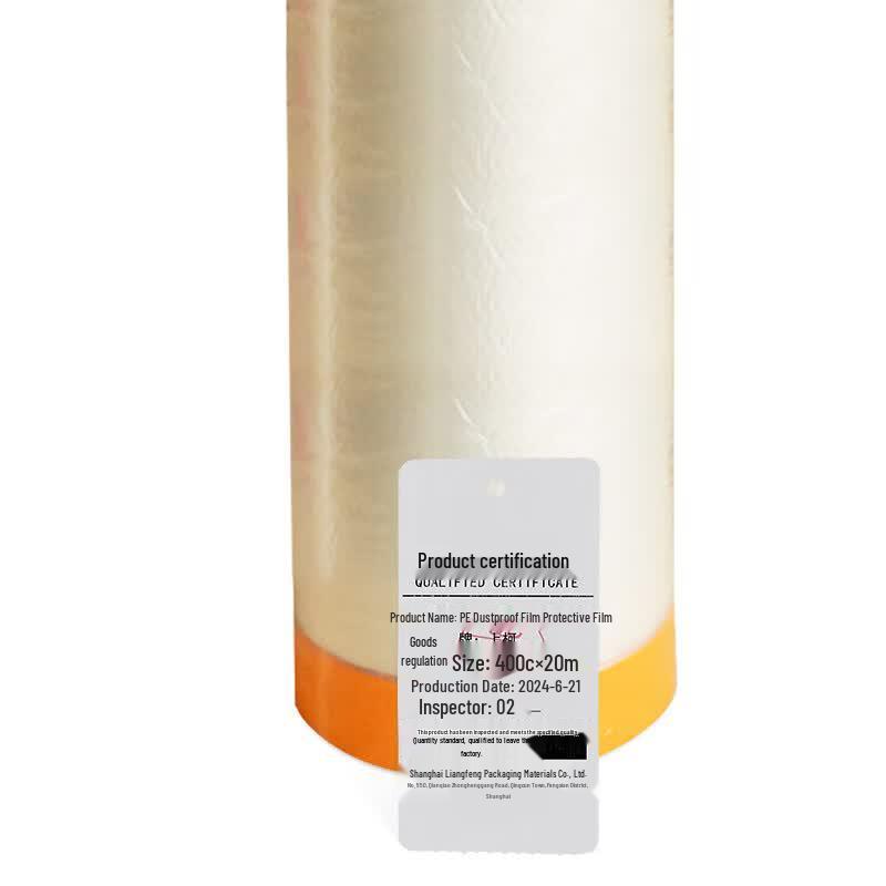 Shangke PE Protective Masking Film W1726