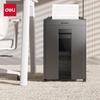 Deli Commercial 5-Level Security Electric Paper Shredder CN plug (adapter included)