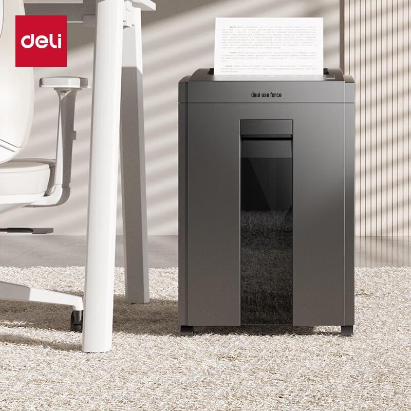Deli Commercial 5-Level Security Electric Paper Shredder CN plug (adapter included)