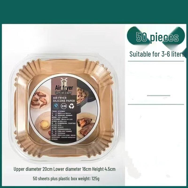 

ZISIZ Square Baking Paper Liners, 20x16x4.5cm, 8-Pack