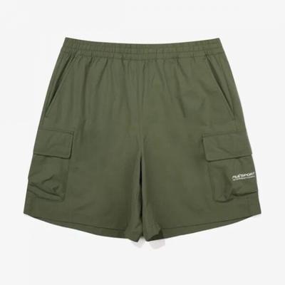 Fila Ripstop Stretch Shorts Fs2trg2133xgkh