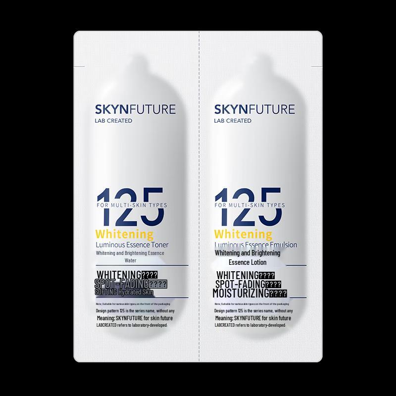 

Skynfuture Whitening & Brightening Essence Set