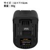 Converter Conversion Adapter Conversion Connector That Allows One To Be Used with Different Models Converts HiKOKI To Makita Pro