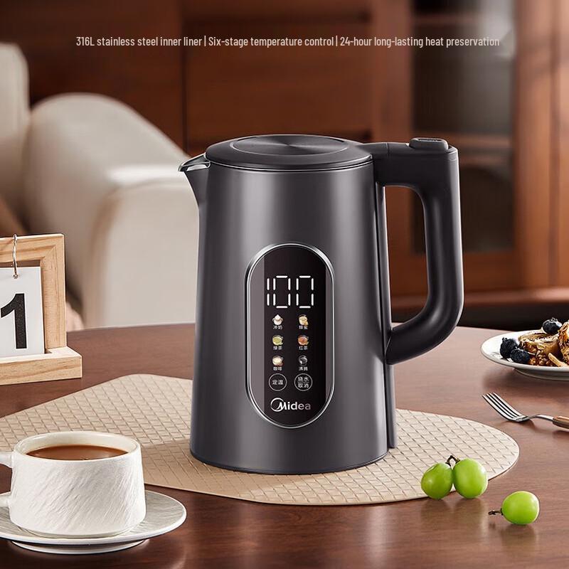 Midea 1.7L Smart Electric Kettle CN plug (adapter included)
