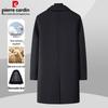 Pierre Cardin Men's Detachable Goose Down Wool Coat