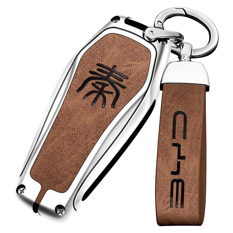 2025 BYD Qin L Key Cover for New Qin L DMI and Qin LEV Models - Dedicated Car Shell Buckle