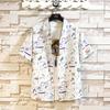 2026 Summer New Men's Floral Loose Short-Sleeve Shirt Fashionable Casual Beach Shirt