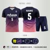 Unisex Breathable Short Sleeve Soccer Training Jersey