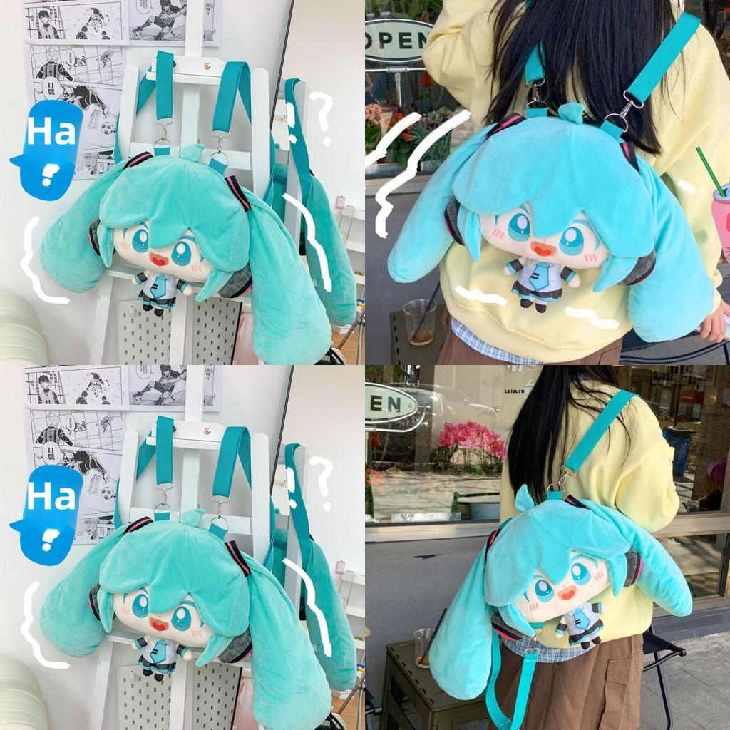Miku Themed Hatsune Plush Backpack With Soft Filling Doll Children Holiday Gift