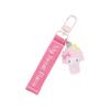 Sanrio Logo Embroidered Tag Character Grand Prize 1st My Sweet 13 X 4 X 304727 Keychain, Edition, Piano, 0.7 Cm, Character,