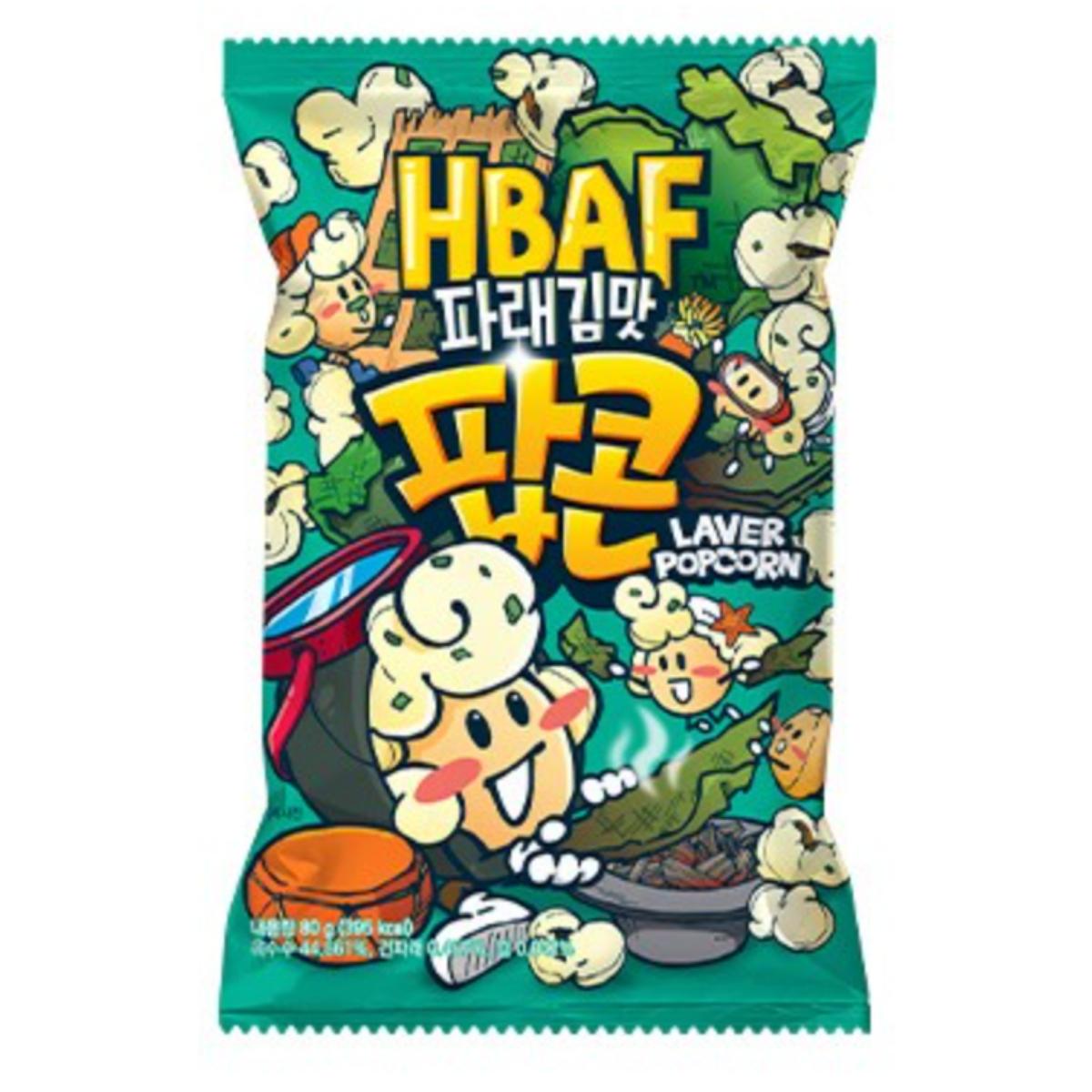 HBAF Signature Popcorn Knapperig Zoet Hartige Snack 80g (3 Pak, Kies uit 6 Smaken)