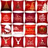 Federa Decorativa Regalo di Natale Copricuscino Stampa Rossa Copricuscino Divano Casa Festivo Materiale Corto Peluche