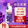 Lux Luxury Pet Fragrance Shower Gel with Lotus Charm Fragrance 400g