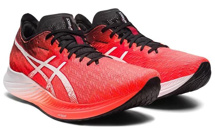 Men's Sneakers Asics Magic Speed 'Sunrise Red'
