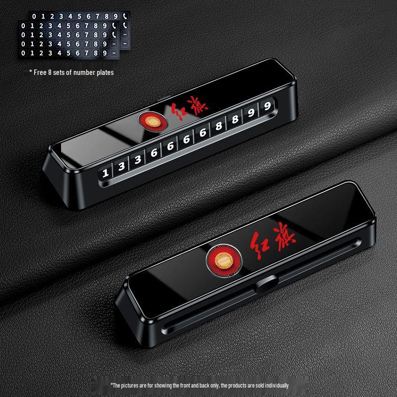 

Dual-Number Temporary Parking Card for Hongqi EQM5, HS5, H6, H7, EHS3 Models - Car Relocation Phone Card