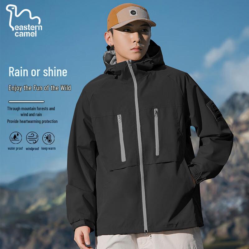 

EASTERN CAMEL Унисекс Куртка-ветровка для работы на открытом воздухе XL