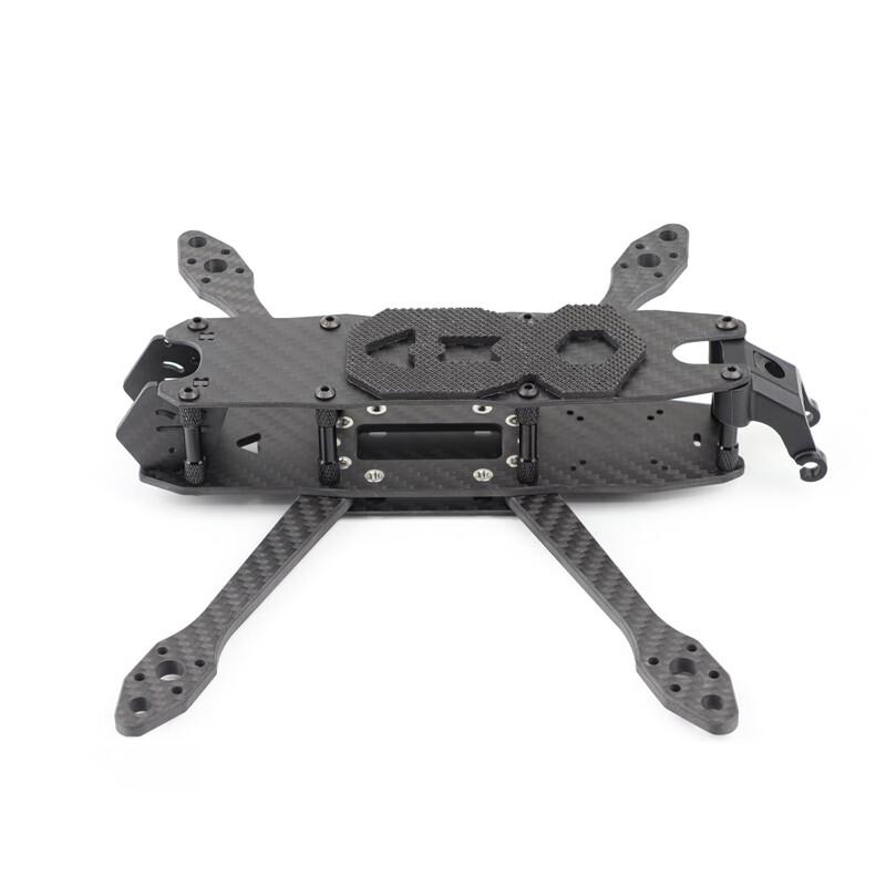 HGLRC MY5 5-inch Freestyle FPV Drone Frame