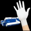 Chao Hu Disposable Food Grade Nitrile Gloves