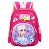 Prinzessin und Lightning McQueen Kindergarten Schultasche Grundschule Große Kapazität Cartoon Dreidimensionaler Rucksack