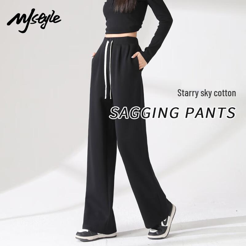 MJ STYLE Women's High-Waisted Wide-Leg Pants