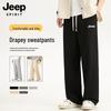 JEEP SPIRIT Men's Printed Straight-Leg Casual Pants