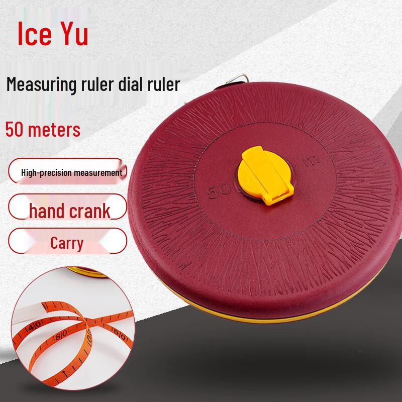 Bing Yu BJ-49 Linen Measuring Tape 50 meters
