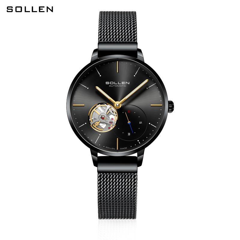 Solon Petite Ladies' Skeletonized Automatic Mesh Band Watch - Korean Style 