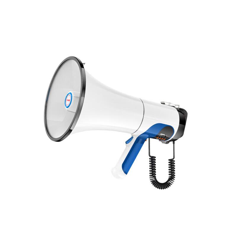 

Shuangan High-Power Outdoor Handheld Megaphone